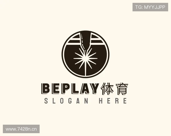关于beplay体育